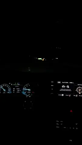 #سواق_الخط_الدولي_✈️ 