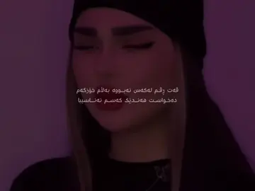 #dya_812 #foryou #٨ 
