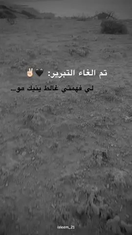 #الجزاىر🇩🇿تونس🇹🇳المغرب🇲🇦 #fyyyyyyyyyyyyyyyy #tiktok #tiktok #tiktokviral 