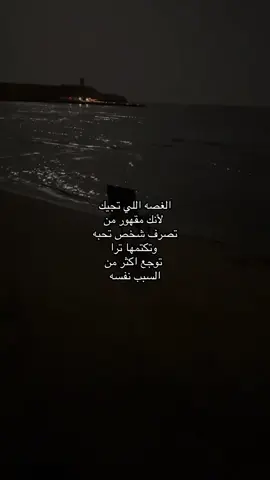 #fyyyyyyyyyyyyyyyyyyy #اكسبلورexplore 
