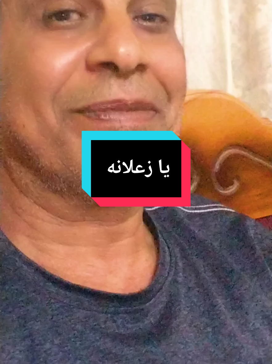 #يازعلانه_حاتم_العراقى🎧🎤💯 #العراق #عادل_الفنان👍 #العراق_السعوديه_الاردن_الخليج #fyp @Hal Hall 