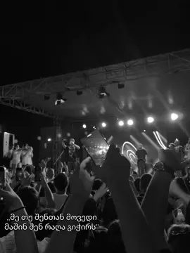 #ivდასი #peto
