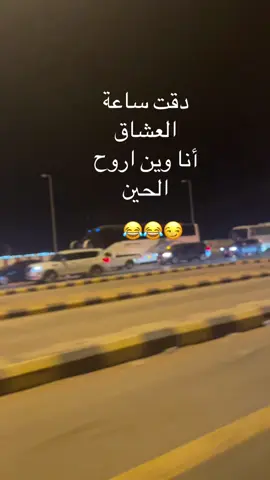 #هههههههههههههه 