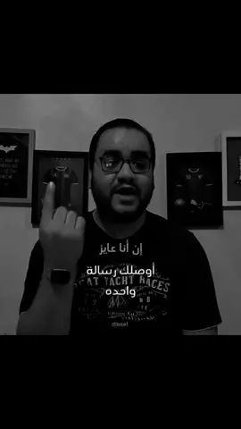 #ممدوح_نصرلله #الدوك #fyp #fyyyyyyyyyyyyyyyy #fyyyyyyyyyyyyyyyy #foryou #الشعب_الصيني_ماله_حل😂😂 #ترندات_تيك_توك #تحفيز #نصيحه_عابره👌🏻 