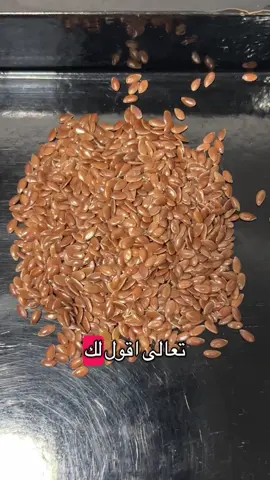 #عناية #شعري #زيت_شعر #explore #تعلم_على_التيك_توك 