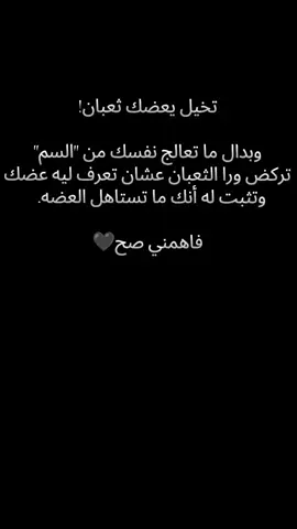 #💔 