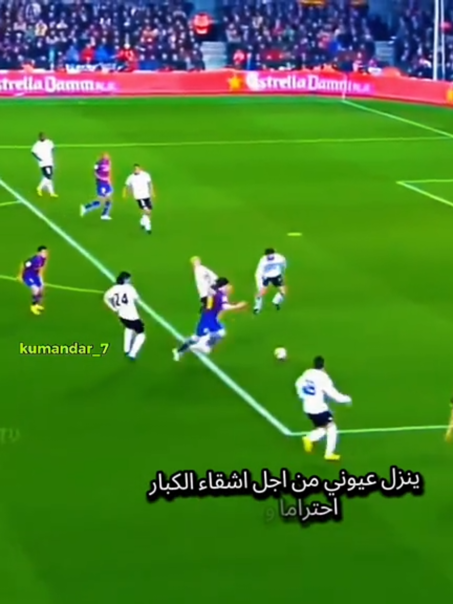 messi I am  goats 🐐 ✍️