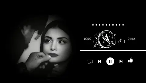🌹✨❤️‍🔥✨🌹#تصميم_فيديوهات🎶🎤🎬 #اكسبلور #العراق #تصميم #الشعب_الصيني_ماله_حل😂😂 