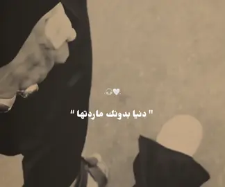 القصيدة بكَلبي …😔                                                                               #لطميه #الله_اكبر #alhamdulileh #سبحان_اللہ #ام_الياس #اللهم_صل_على_محمد_وآل_محمد #الااله_الا_انت_سبحانك_اني_كنت_من_ظالمين 