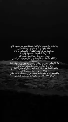 )). #foryou #viral #fyppppppppppppppppppppppp #fyp #foryoupage 