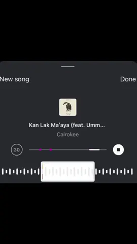 كان راجل طيب🤕 #كايروكي #امير_عيد #tiktok #viral #fyp #like #foryo #صعدو #اكسبلور 