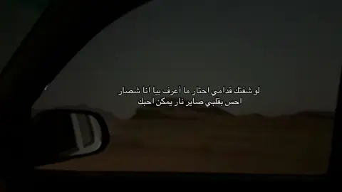 #ماجد_المهندس #fyp #foryou #explorer 