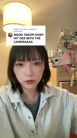 Replying to @asukas_playlist i have aquired the coveted happy camera #takopisoriginalsin #takopi #タコピーの原罪 #タコピー