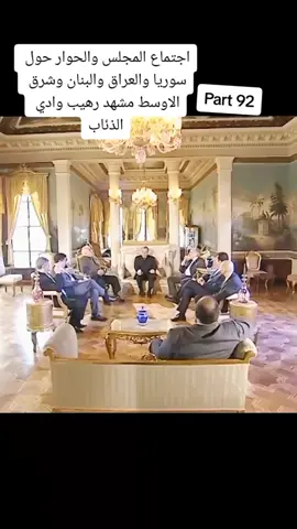 @𝑨𝑯𝑴𝑨𝑫 @𝑨𝑯𝑴𝑨𝑫 #وادي_الذئاب #fypシ #viral #kvp #fyp 