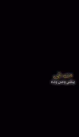 يفارق ومقلعععع 😂#صنعانيه_مطنوخه #سالم_المسعودي #طلعوه_اكسبلورر #ترند 