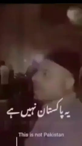 #foryoupage❤️❤️ #videoviral #foru @𝘽𝙖𝙜𝙝𝙞𝙞 𝘼𝙛𝙜𝙝𝙖𝙣 🚩 @@ptiofficial.804 🏏 