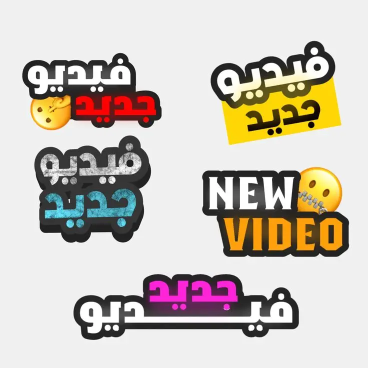 #مهنة_مدرب #فيفا24 #freepalestine🇵🇸❤️ #foryoupage #football 