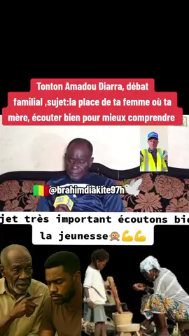 met ta mère en priorité💪💪💪💪