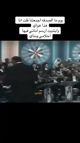 #عبدالكريم_عبدالقادر_منهو_يمنعني 