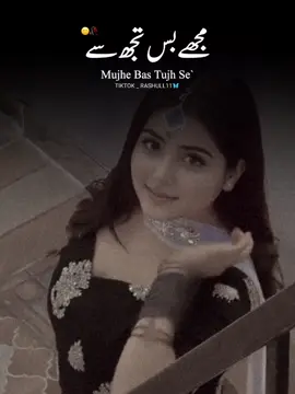 #CapCut #creatorsearchinsights #videoviral #tranding #pakistan 