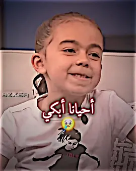 لهذا نعشق نيمار ❤️‍🔥 #نيمار #تيم_fbi⚡ #كورةالقدم_عشق_لاينتهي 