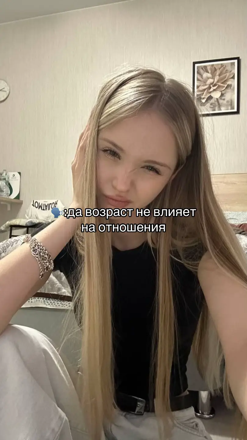 тгк с музыкой — @musicfrkisa