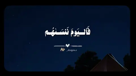 ♥️♥️  . . #الشيخ_محمود_الشحات_انور #سورة_الأحزاب #تلاوات #قران_كريم #🎧 #الا_بذكر_الله_تطمئن_القلوب #📻 
