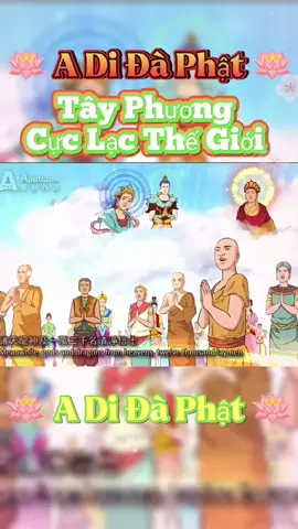 Nam Mô Tây Phương Cực Lạc Thế Giới A Di Đà Phật  Hòa Thượng Tịnh Không Khai Thị  🪷 A Di Đà Phật 🪷  #ansutinhkhong #phapsutinhkhong #phapmontinhdo #anchayniemphat #adidaphat🌿 #adidaphat🙏🙏🙏 #niemphat 