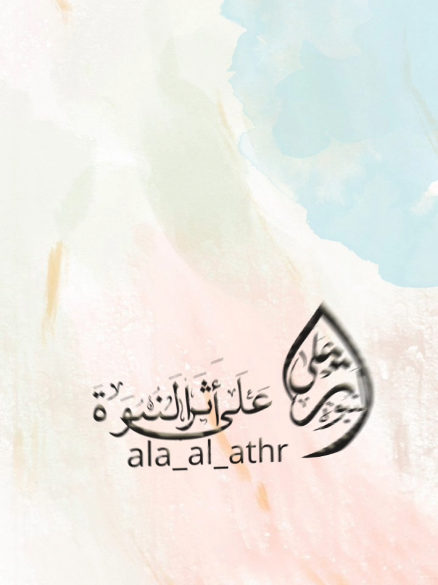#الشيخ_صالح_الفوزان !!!#الجزيرة #الجزيرة #اهل_السنة  #التوحيد #fouryou #fouryoupage #fouryourpage 