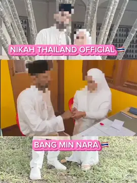 Pakej Nikah BALIK hari di SIAM, Urusan mudah untuk anda yang nak berkahwin di selatan Thailand:)#fyp #daftarmalaysia #fypp #fypage #bangmin #nikahthailand #poligami 