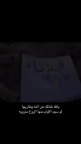 #اكسبلورexplore #اثار #ذهب #معادن #فقر #اثار_بابل #fypシ 