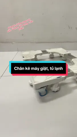 Chân kê chống rung máy giặt, tủ lạnh#giadung #giadunggiare286 #giadungtienich #chankemaygiat #chanketulanh #salegiuathang  @giadunggiare286✅  @giadunggiare286✅  @giadunggiare286✅ 