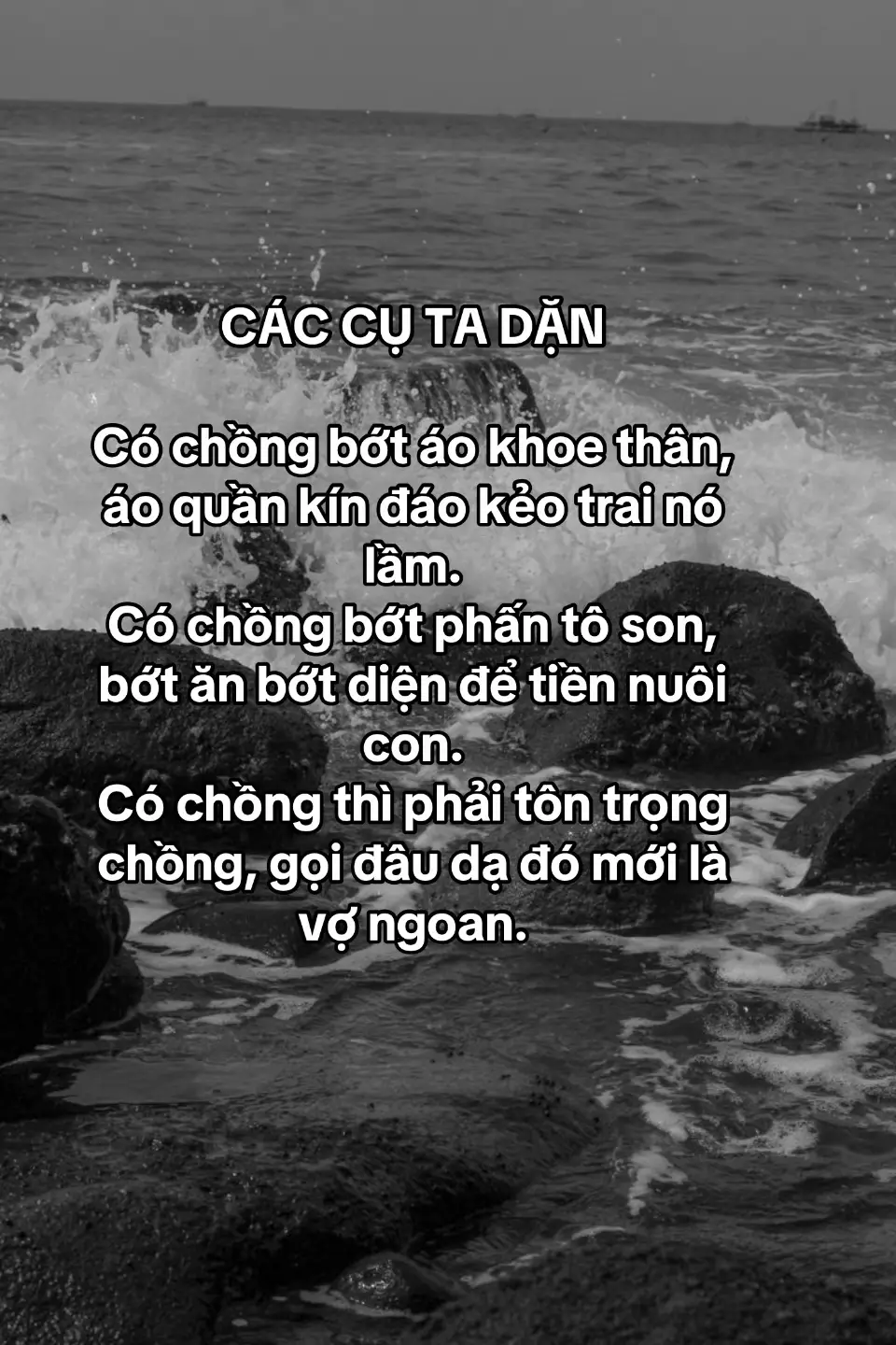 #tamtrang #xuhuongtiktok #xuhuong #status #vochong #tamtrangbuon 