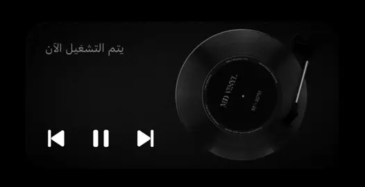 #foryoupage #fyp #fyppppppppppppppppppppppp #اغاني #اغاني_مسرعه💥 #اغاني_عراقيه 