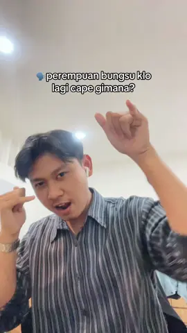 gausa pd ganggu deh kt gua #pov #anakbungsuperempuan #relate #fakta #prinsiphidup 