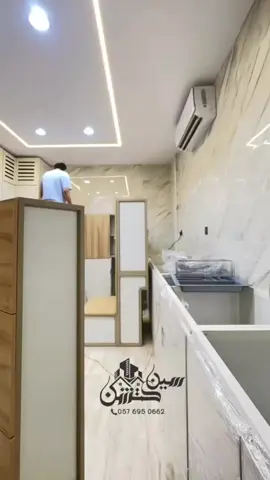 @يـَ | ١٤٢٤ هـ #لايكات #مطابخ_المنيوم #مطابخ_حديثه_مطابخ_مودرن_مطابخ_المانيه #مشاهير_تيك_توك_مشاهير_العرب 