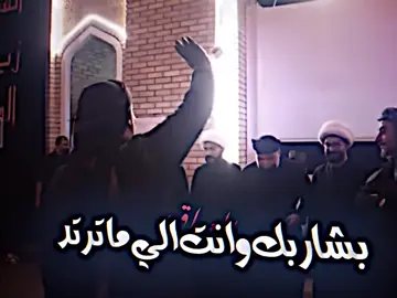 ابن أبيه مقتدى الصدر 