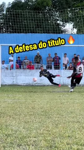 A defesa do título 🔥⚽️ #futebol #futebolamador #torneio 