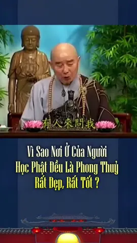 Cách thay đổi phong thủy hoàn toàn chính xác 100% mà không phải ai cũng biết 🙏🙏🙏