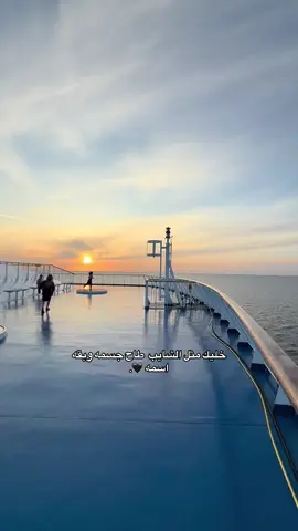 #❤️‍🔥🛳️ #ديرالزور 