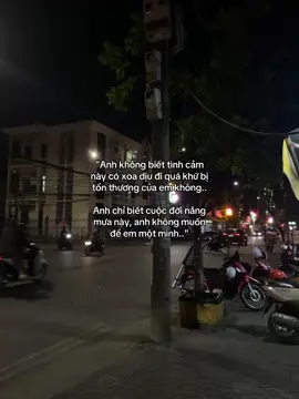 #tamtrang 