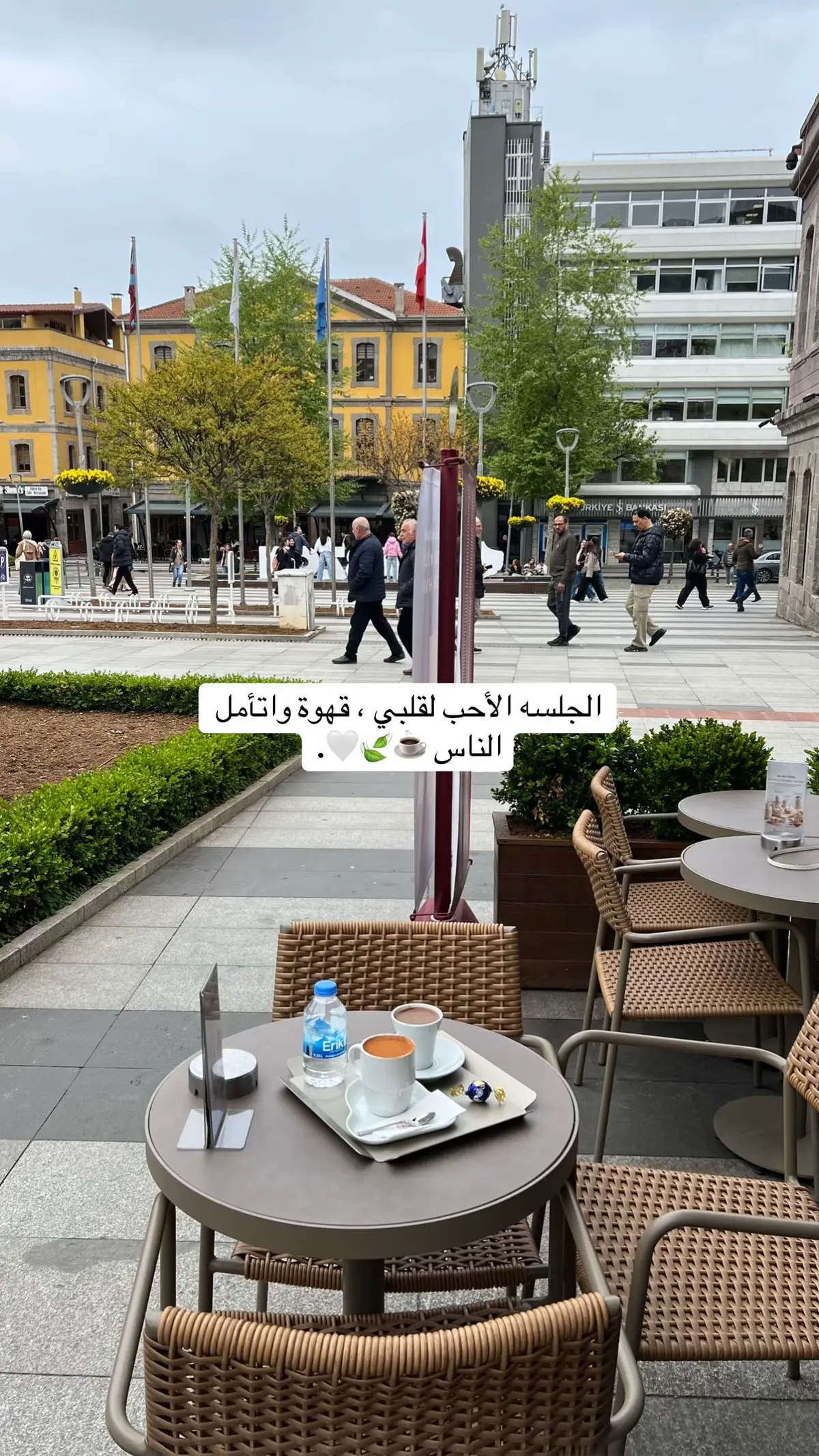 #اكسبلور #سفر #your_coffee #تركيا #طرابزون 