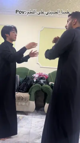 مستعدين لدخولية محمد باقر #زيارة_الأربعين #مشايه #اكسبلور 