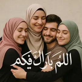 #allahummabarik #nadorcity😍♓ #nador #chi3r @Eliiisisiii @mona- rifia @Khalida rifia @Imane assbai @Wahiba👑 shop 