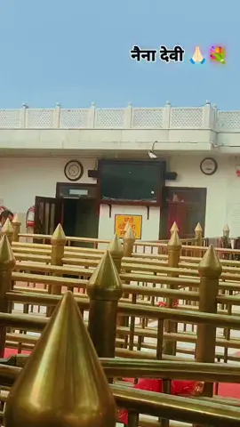 Jai Mata Naina Devi ji 👏👏  #reels #jaimatadi #foryou #foryoupageofficiall #oman #dubai #tiktok #trend #virlvideo #tiktokviral #trending 