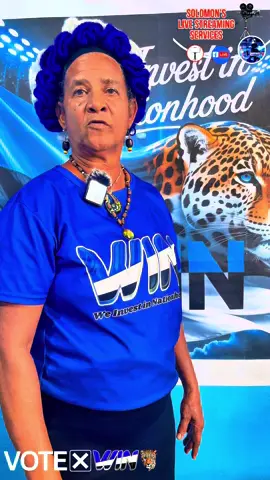 PPP/C staunch supporter, Kay Forde, who recently sat on the Kwakwani Utilities Board, throws full support behind We Invest In Nationhood.  @Team Mohamed @WE INVEST IN NATIONHOOD 🇪🇪 #viralvideos #foryouシ #highlightseveryonefollowers #fryp #followers 
