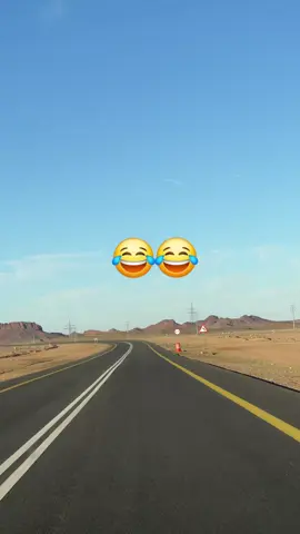 #اكسبلور #الحائط_الوسعه_الفيضه_الحليفه #ذوقي_للناس_الرايقه #اكسبلور 