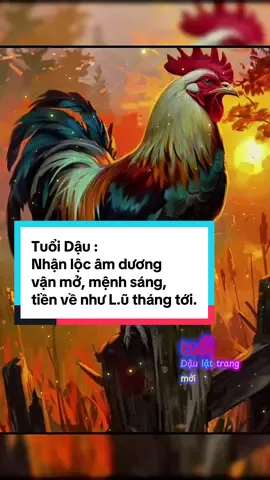 Tuổi Dậu : Nhận lộc âm dương  vận mở, mệnh sáng,  tiền về như L.ũ tháng tới. #tuoidau #locamduong #phongthuytailoc #dongxuhoamai #tamanmenhvuong 