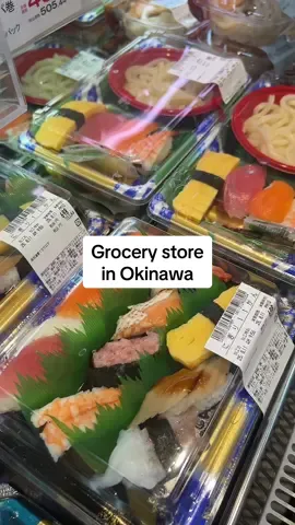 The rice was so good! #shopping #okinawa #沖縄 #japanesefood #japan 
