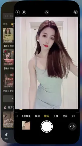 任他红尘滚滚,我自安然处世间,#capcut 